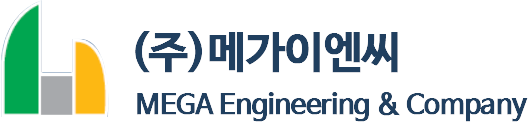 ㈜메가이엔씨